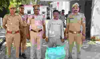 एट पुलिस की बड़ी कार्रवाई: 25 किलो 514 ग्राम गांजे के साथ कथित तस्कर गिरफ्तार, बाइक भी बरामद; NDPS एक्ट में भेजा जेल 