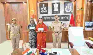 शहीद पुलिसकर्मियों के परिजनों को पुलिस परिवार ने दी 11.41 लाख रुपये की आर्थिक सहायता