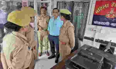 48 हिस्ट्रीशीटरों के सत्यापन से लेकर सीसीटीवी, महिला हेल्प डेस्क, अभिलेख और जर्जर बैरक तक की जांच, कमियों का समयबद्ध निस्तारण सुनिश्चित करने के निर्देश