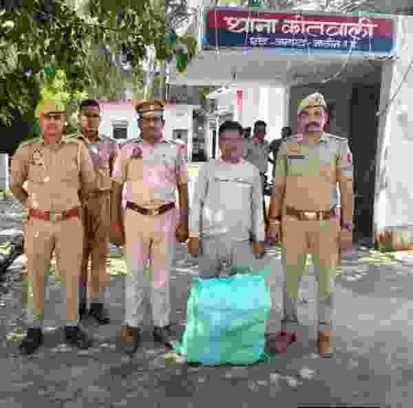 एट पुलिस की बड़ी कार्रवाई: 25 किलो 514 ग्राम गांजे के साथ कथित तस्कर गिरफ्तार, बाइक भी बरामद; NDPS एक्ट में भेजा जेल 
