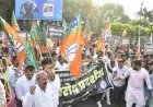 कांग्रेस दफ्तर का भाजपा ने किया घेराव, बैरिकेड पर चढ़े विधायक तो पुलिस ने चलाई वाटर कैनन; आमने-सामने आए दोनों दलों के कार्यकर्ता, शिवाजी नगर चौराहे पर तनाव