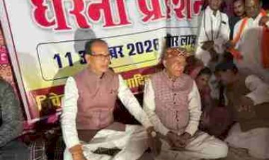 78 हजार सागौन के पौधे काटने और 31.48 हेक्टेयर जमीन पर कब्जे का दावा, जांच रिपोर्ट CM को सौंपी; प्रभावित परिवारों के साथ धरने में पहुंचे थे शिवराज-कार्तिकेय