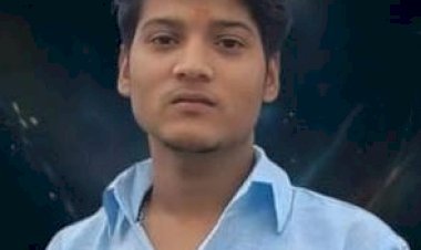 सड़क हादसे में बजरंग सेवादल के सक्रिय सदस्य विवेक चतुर्वेदी का निधन, संगठन में शोक-पदाधिकारियों ने घर पहुंचकर परिजनों से की मुलाकात, हरसंभव सहयोग का दिया भरोसा