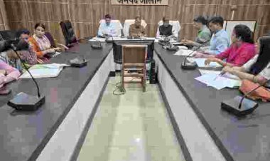नशा मुक्त युवा फॉर विकसित भारत’ थीम पर पांच विधाओं में होंगी प्रतियोगिताएं, 15 से 29 वर्ष के युवा ले सकेंगे भाग