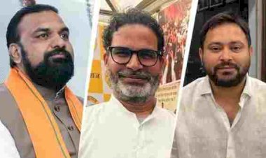 बांकीपुर के बाद पटना में बीजेपी को झटका: MLC नतीजों ने सम्राट चौधरी के नेतृत्व और NDA तालमेल पर उठाए सवाल