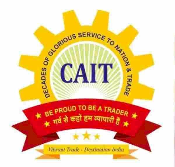MSME के भुगतान संकट पर GSTN आधारित समाधान का प्रस्ताव, Payment Credit Score को मिला समर्थन -चंपालाल बोथरा